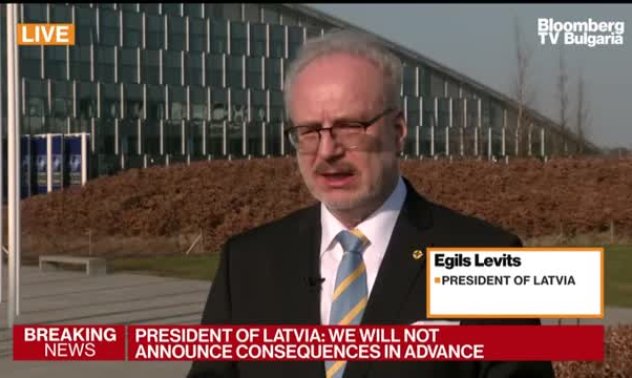 Латвия ще разчита по-малко на руската енергия: президентът Левитс, част 3