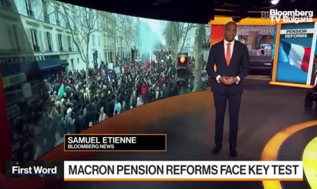 Пенсионните реформи на Макрон са изправени пред ключов тест