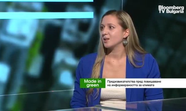 Климатичните промени са нужна тема в училище, макар учениците да са все по-запознати