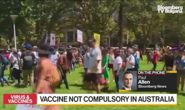 Австралия започна да ваксинира населението