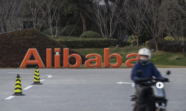 Китай обмисля да наложи рекордна глоба на Alibaba