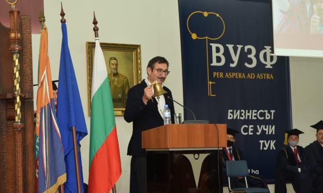 Със смела заявка за бъдещи успехи стартира академичната 2020/2021 година във ВУЗФ