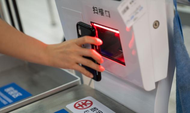 Китайският план за цифров юан пречи на най-големите пазари на биткойн