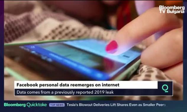 Как данните от Facebook излязоха онлайн