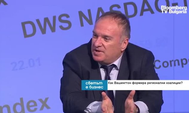 България, Гърция и Румъния трябва да създадат "Балканския Бенелюкс"