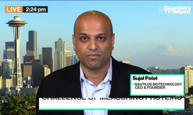 Nautilus: Биофармацевтиката се е захванала с лесните медикаменти