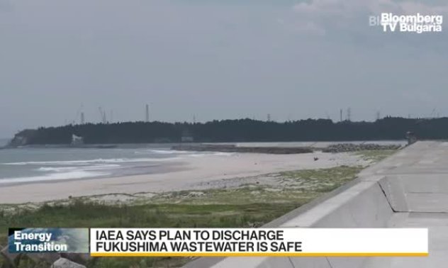Опасно ли е изпускането на води от АЕЦ Фукушима, част 1