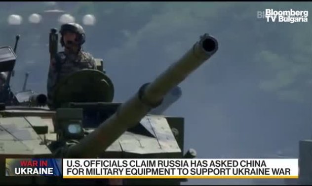 Русия поиска военна помощ от Китай