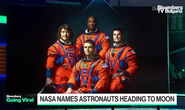 NASA обяви екипажа, който ще обиколи Луната