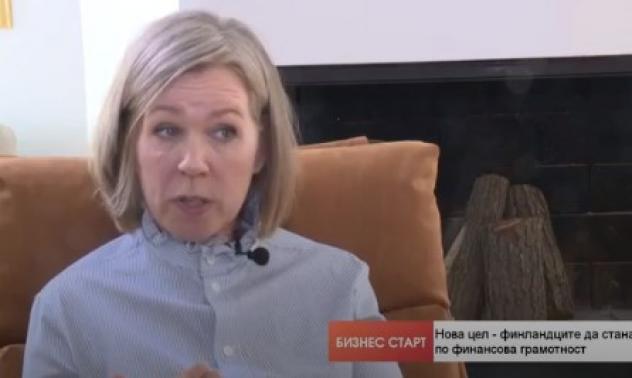 Финландия балансира между изкуствения интелект и социалните иновации