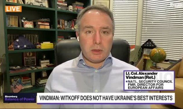 Виндман: Не съм виждал толкова хаотичен мирен процес, част 2