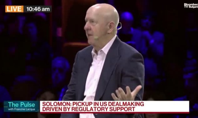 Дейвид Соломон: Европа трябва да поема риск