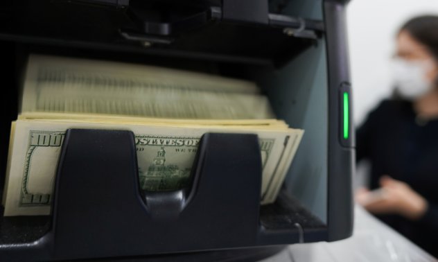 Краят на една ера: с какво ще запомним периода на евтините пари?