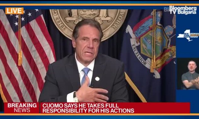 Губернаторът на Ню Йорк Андрю Куомо подаде оставка