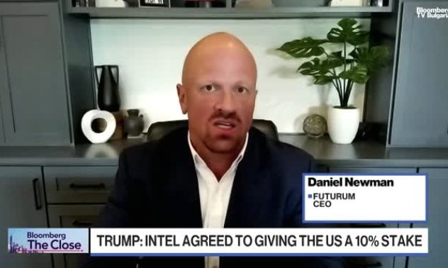 Нюман: Досега само хвърляме пари за Intel, Micron и други