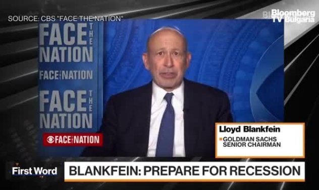 Бланкфайн предупреди САЩ да се готви за рецесия
