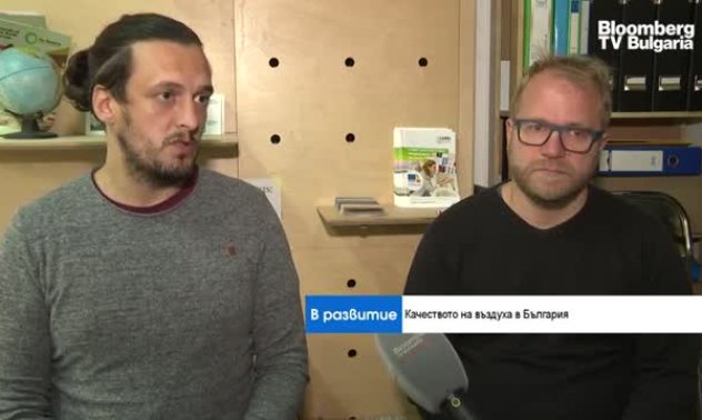 България е на прага на реални финансови санкции за замърсяване на въздуха