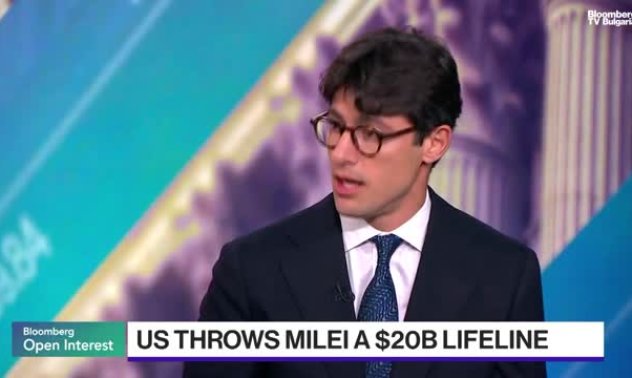 Аржентинското песо се засили след суаповата сделка