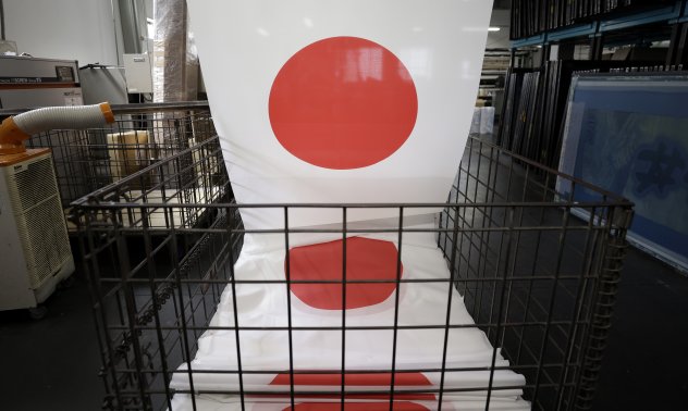 Япония губи позицията си на най-голям кредитор за първи път от 34 години насам