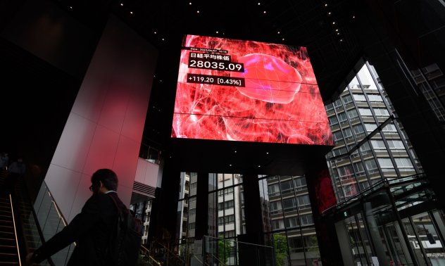 Прогнозите за лихвите спряха ръста на S&P 500 и разколебаха пазарите в Азия