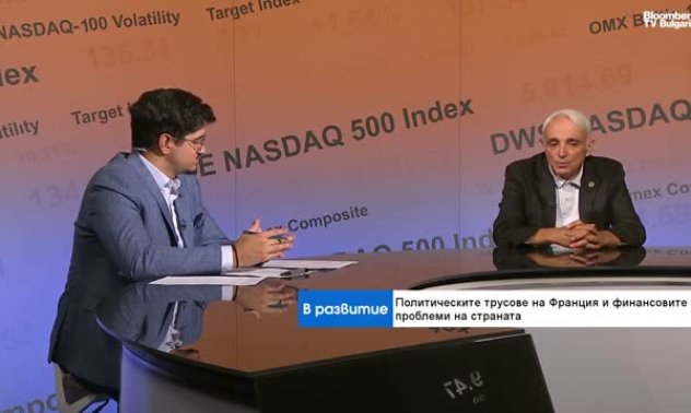 Френското общество е вкопчено в социални придобивки и не иска да се откаже от нищо