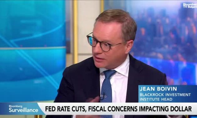 BlackRock не вижда връзка между слабия долар и статута му на резервна валута