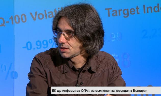 Проверка от ОЛАФ ще бъде поредното доказателство за загубата на доверие към България