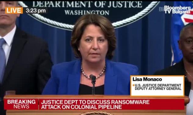 САЩ върна по-голямата част от откупа