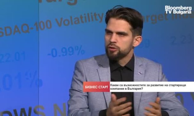 Фондове от Близкия изток искат да инвестират в български стартъпи 