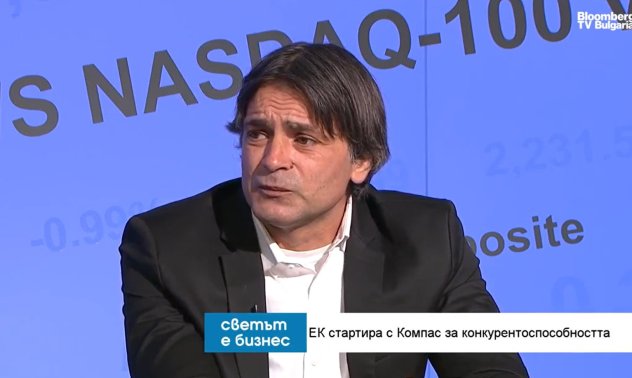 ЕС трябва да върви към федерализация, за да се конкурира със САЩ и Китай