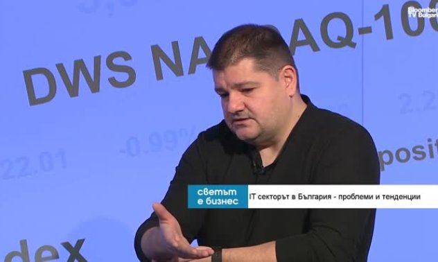 България явно не иска да гради икономика, базирана на знание и висока добавена стойност