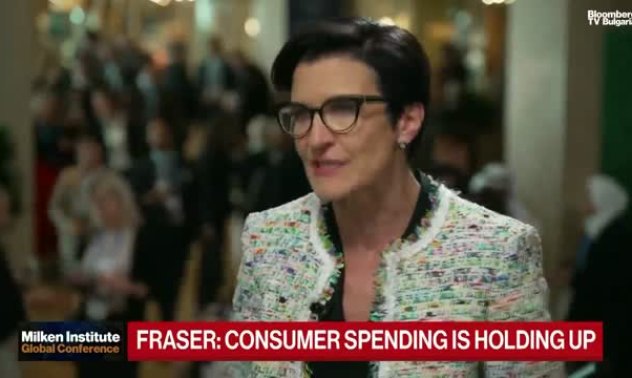 Джейн Фрейзър: Потребителите продължават да харчат