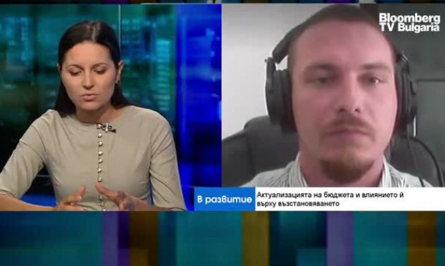 Следващите 2 години може да се наложи да свием щедрия бюджет, който сега се гласува