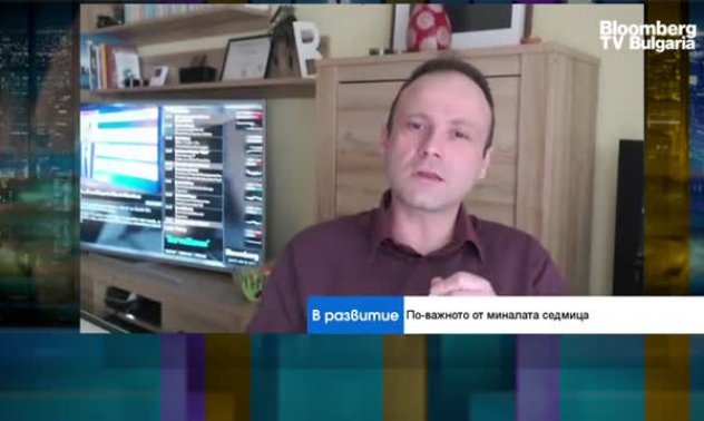 Влошени перспективи за войната и България: по-важното от миналата седмица 