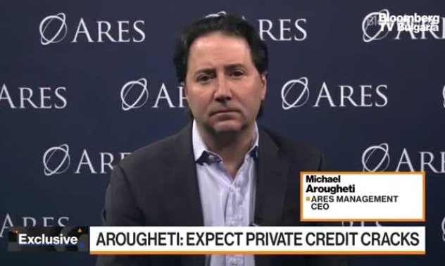 Ares Management: Инцидентът с NYCB би трябвало да се реши