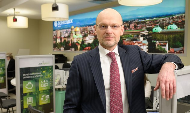 Може ли една банка да накара 2 млн. българи да повярват в едно странно съкращение