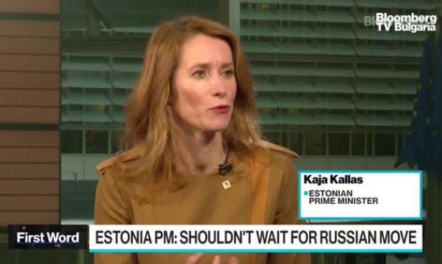 Премиерът на Естония: Русия се нуждае от силен сигнал