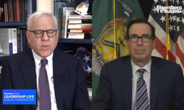 Мнучин за удължаването на срока на данъчните декларации