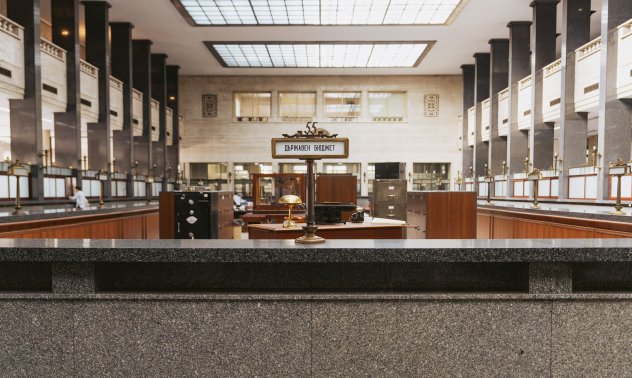 Усилията на България за просперитет изискват промяна в структурата на данъците