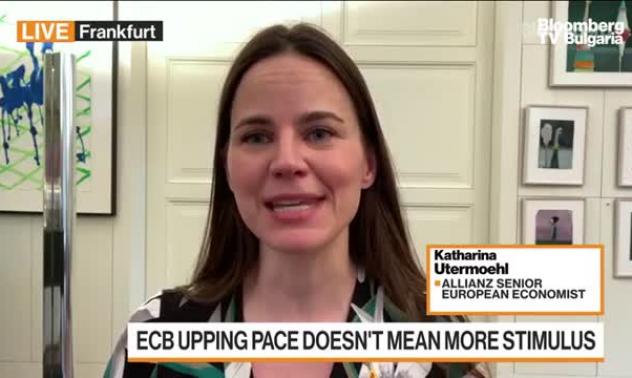 Allianz: ЕЦБ може да се изгуби в превода