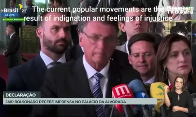 Болсонаро обеща да спазва Конституцията