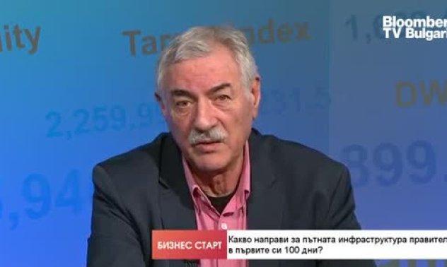 Ще стане ли по-справедлива ТОЛ системата