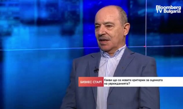 След пожизнените ТЕЛК трябват и електронни медицински картони