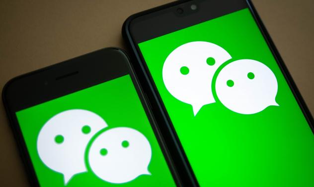 Защо Tencent и WeChat са толкова важни за Китай?