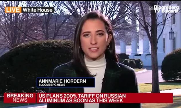 САЩ планират 200% мито върху руския алуминий