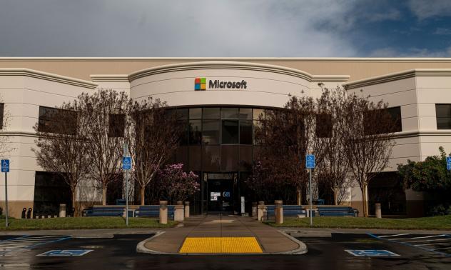 Microsoft записа нов рекорд на проходите си