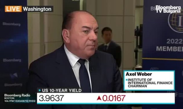 Аксел Уебър: Трябва да възстанови доверието в целта от 2% инфлация