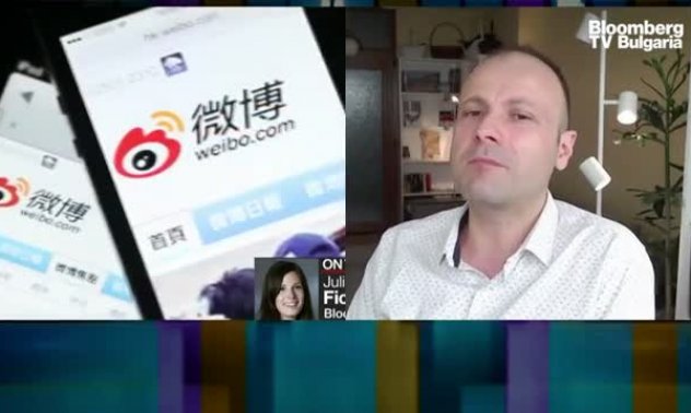 Facebook определи талибаните за терористична група и забрани тяхното съдържание