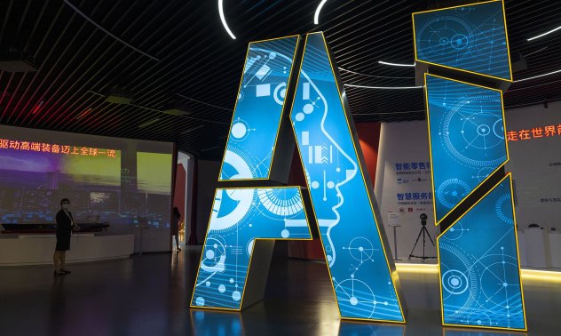 AI акциите изглеждат предразположени към Boom & Bust цикъла