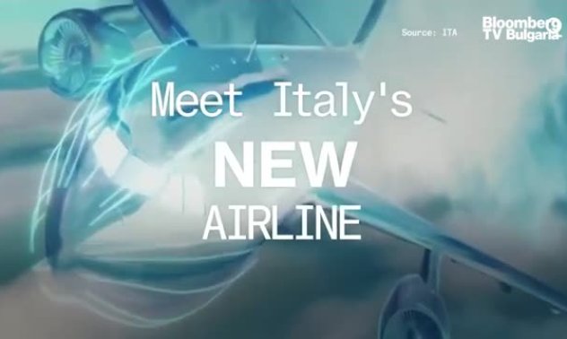 Запознайте се с новата авиокомпания на Италия
